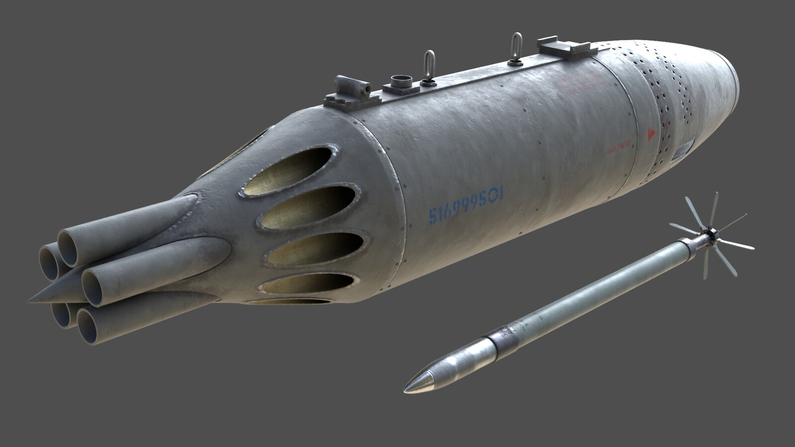 Ivan Malyk - UB-16-57 rocket launcher+ S-5 missile