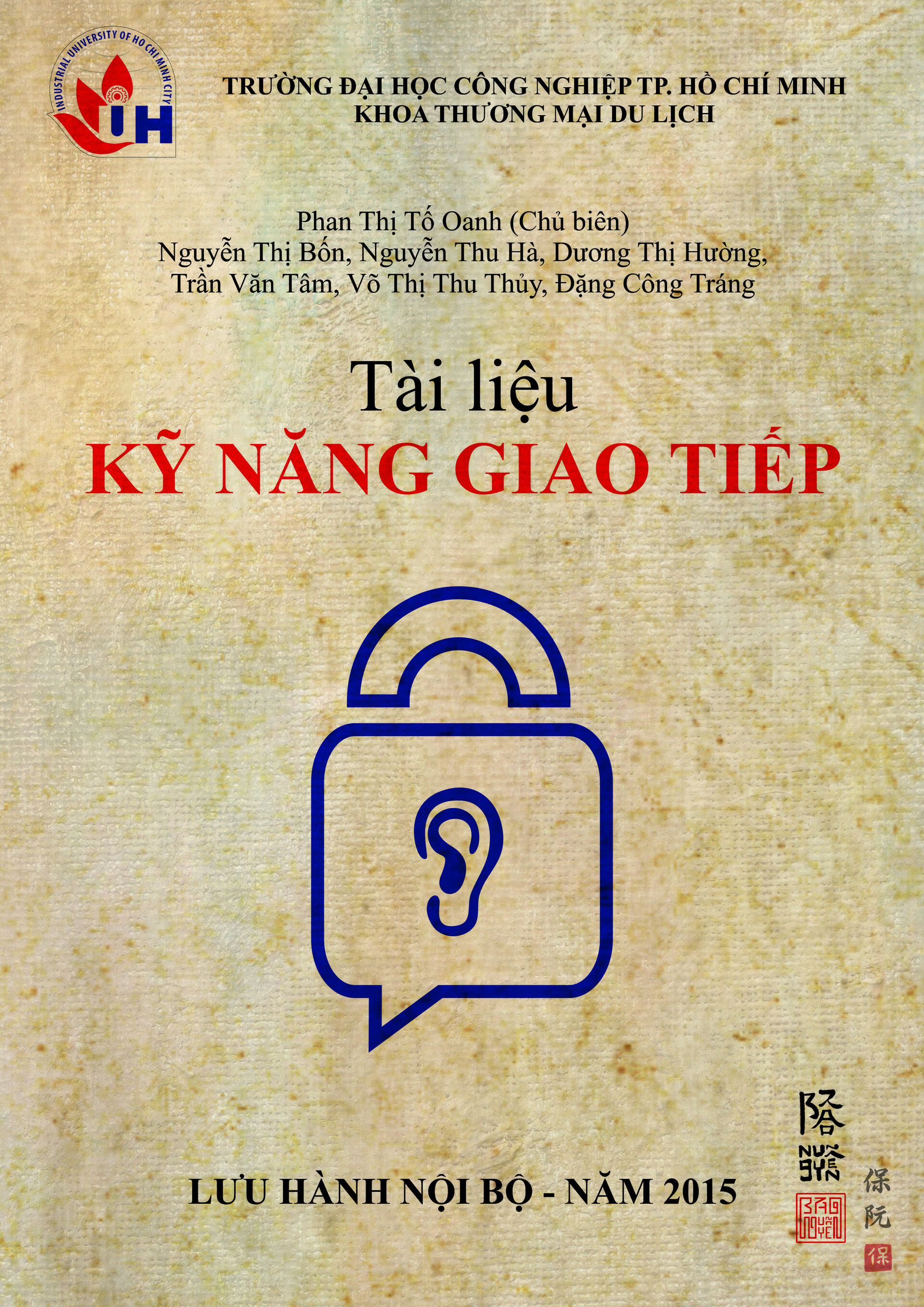 Bảo Nguyễn 保阮 06 Communication Skills Free Book Cover Made For Rich University Bao Nguyen