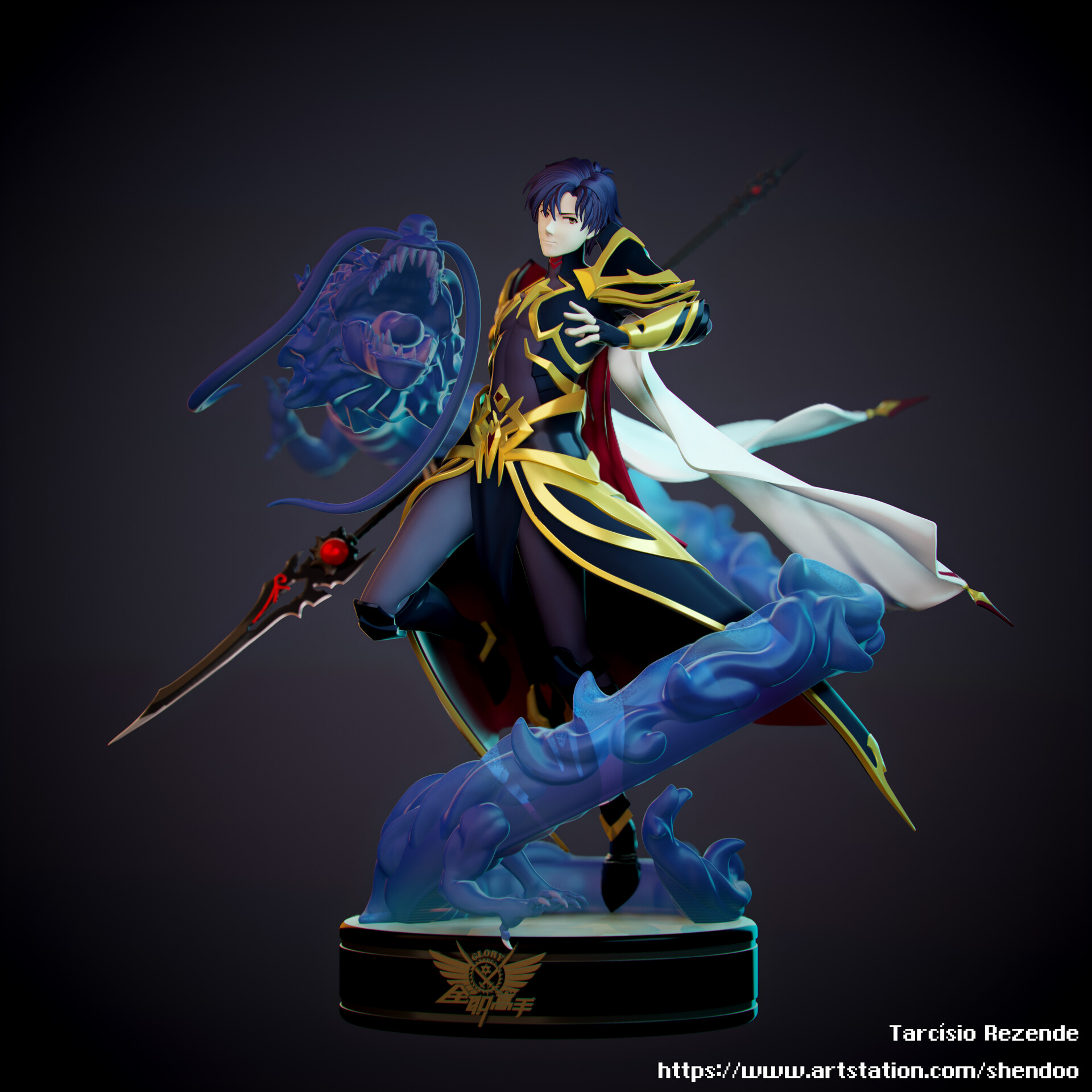 The King's Avatar Yi Ye Zhi Qiu (Ye Xiu 1/7 Scale Figure