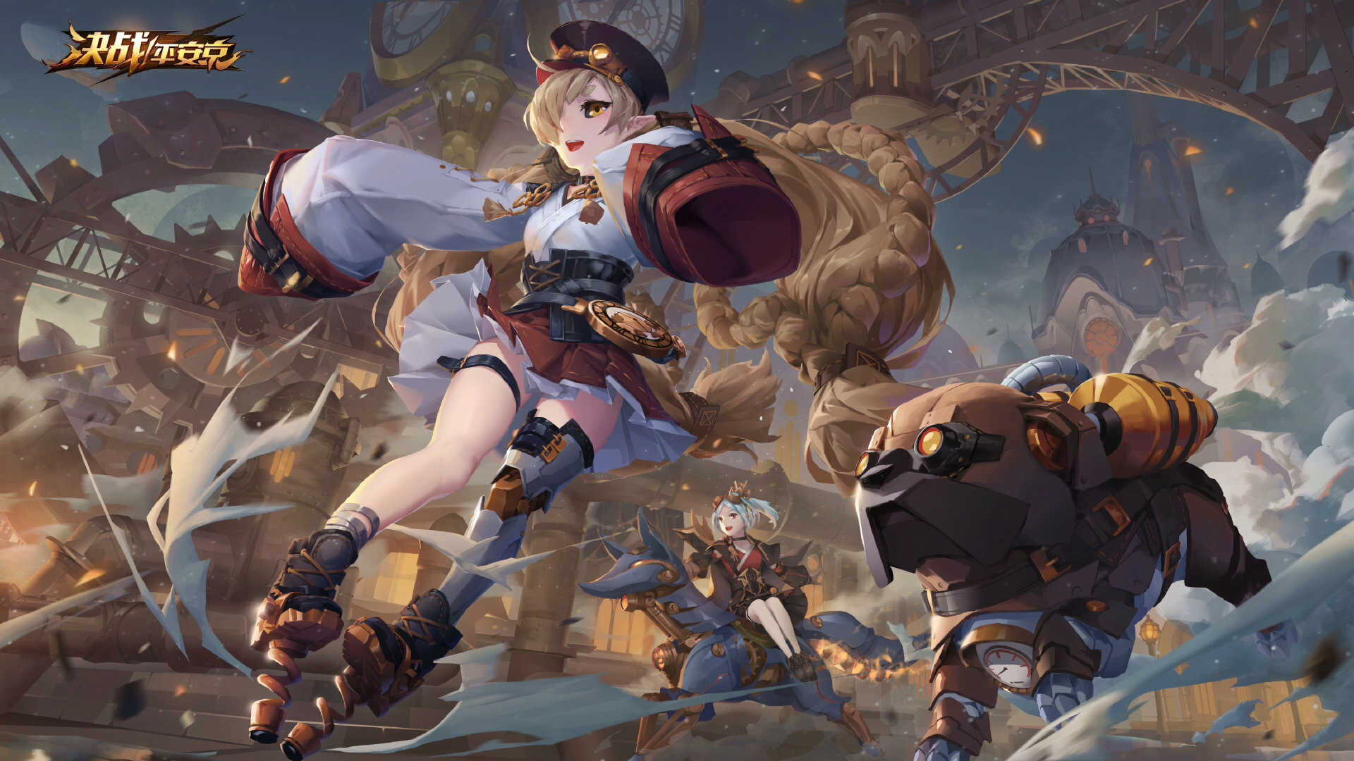 baba-baraba-2.jpg (1920×1080)