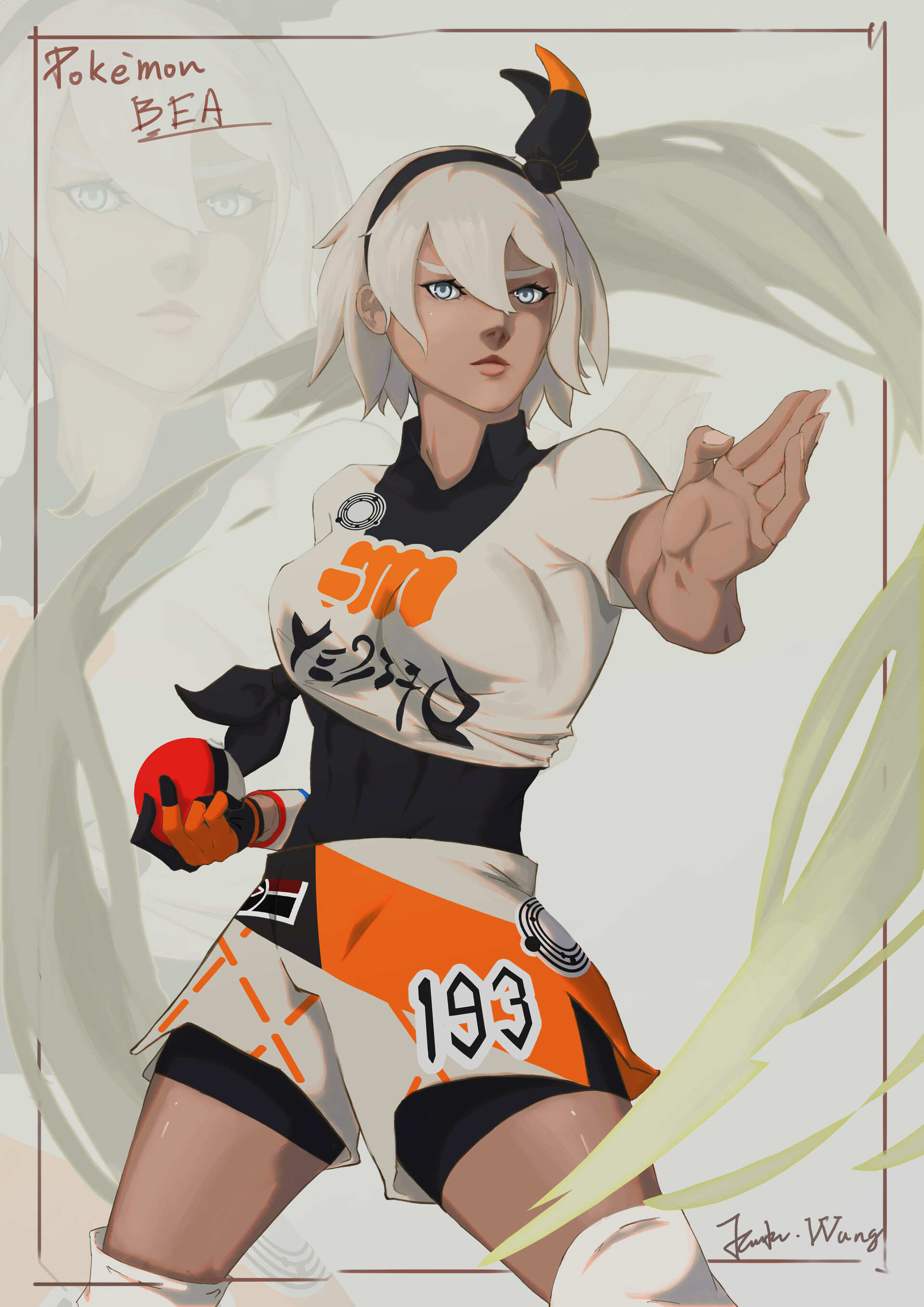ArtStation - Bea サイトウ Pokemon Fanart ArtStation - Bea サイトウ Pokemon Fanart