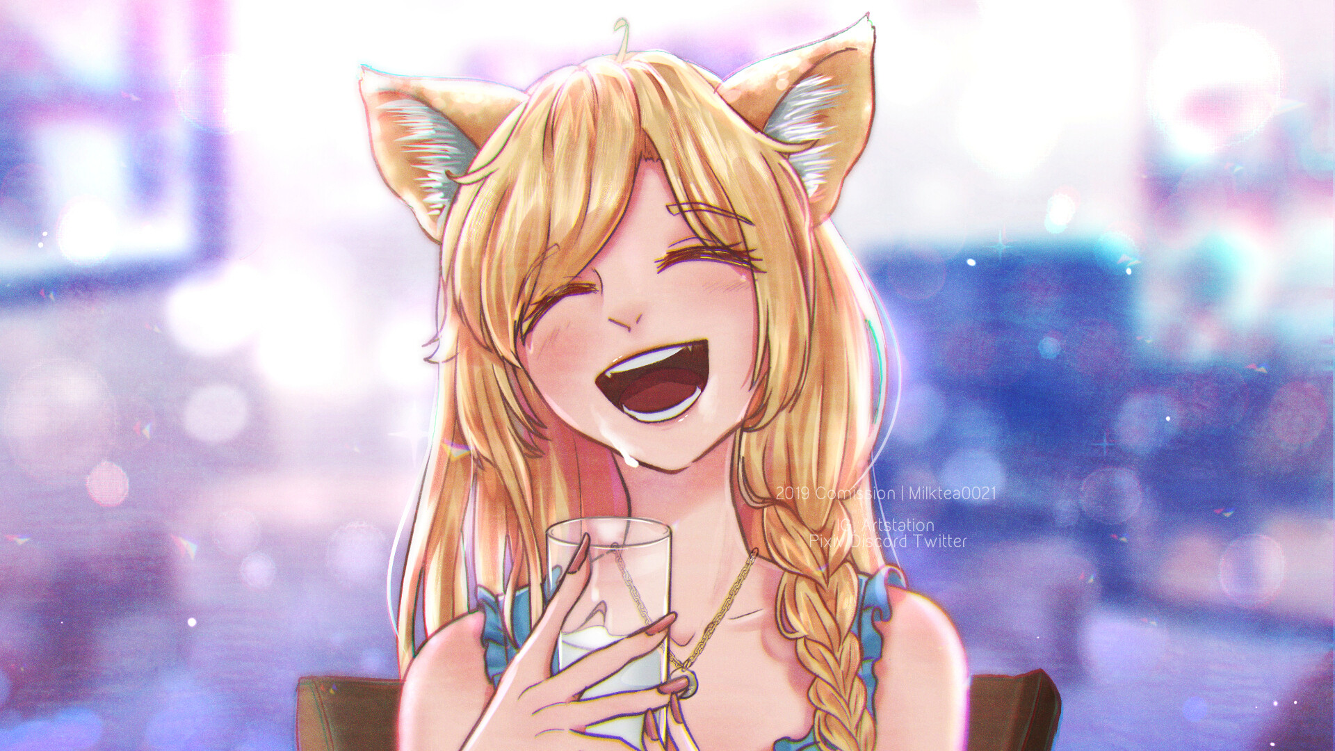 Milk tea - Visual Novel / Games