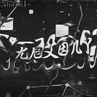 Artstation Anime Header U U Sp7m