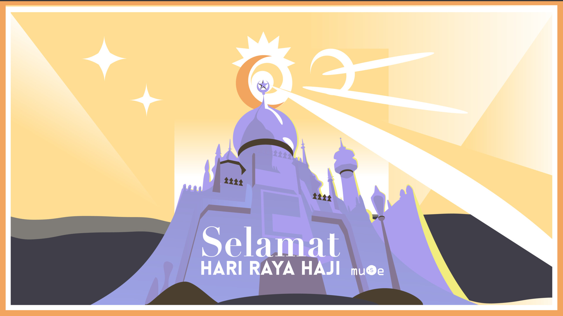 Artstation Hari Raya Haji Header Chiang Kheng He
