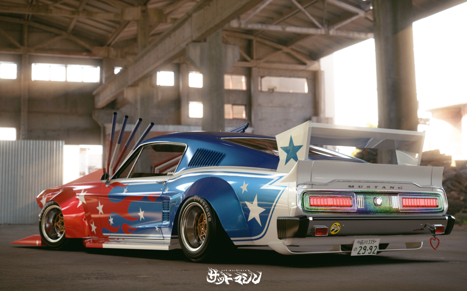 Toyota Celica Bosozoku