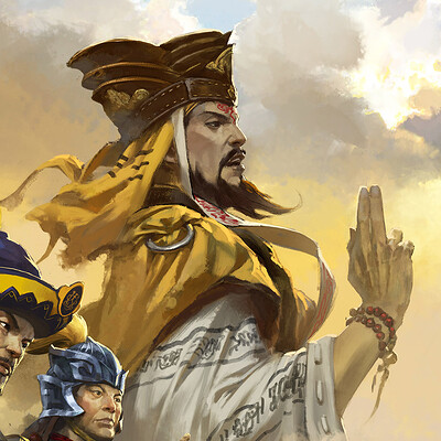 Bayard wu mandate of heaven p1