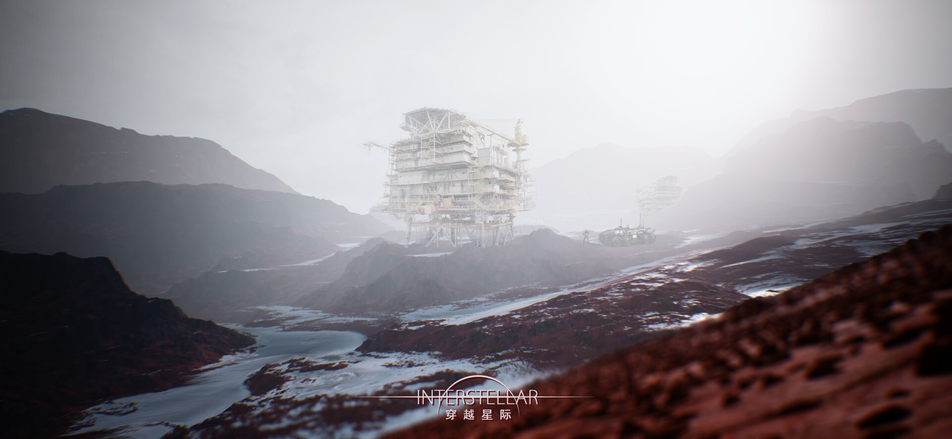 liang jingwei - Interstellar穿越星际