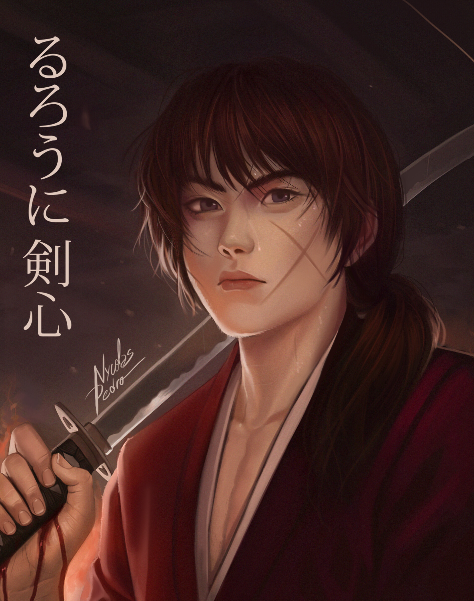 Nycolas Pedro Rurouni Kenshin Not a ronin but a rurouni, he was never a samurai, but an assassin of utmost skill in the meiji restoration, who in the turning point of the war. nycolas pedro rurouni kenshin