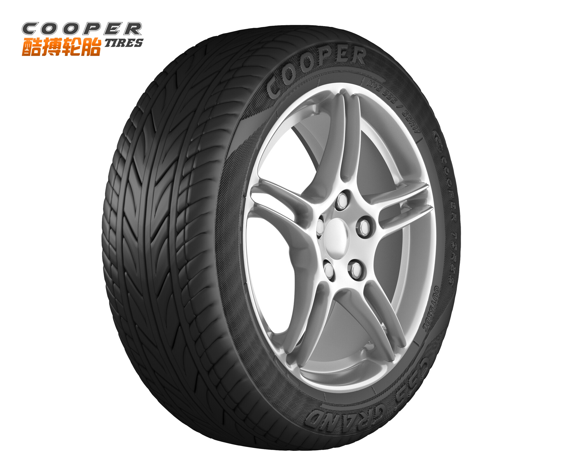 ArtStation Rim & Tire Visualization