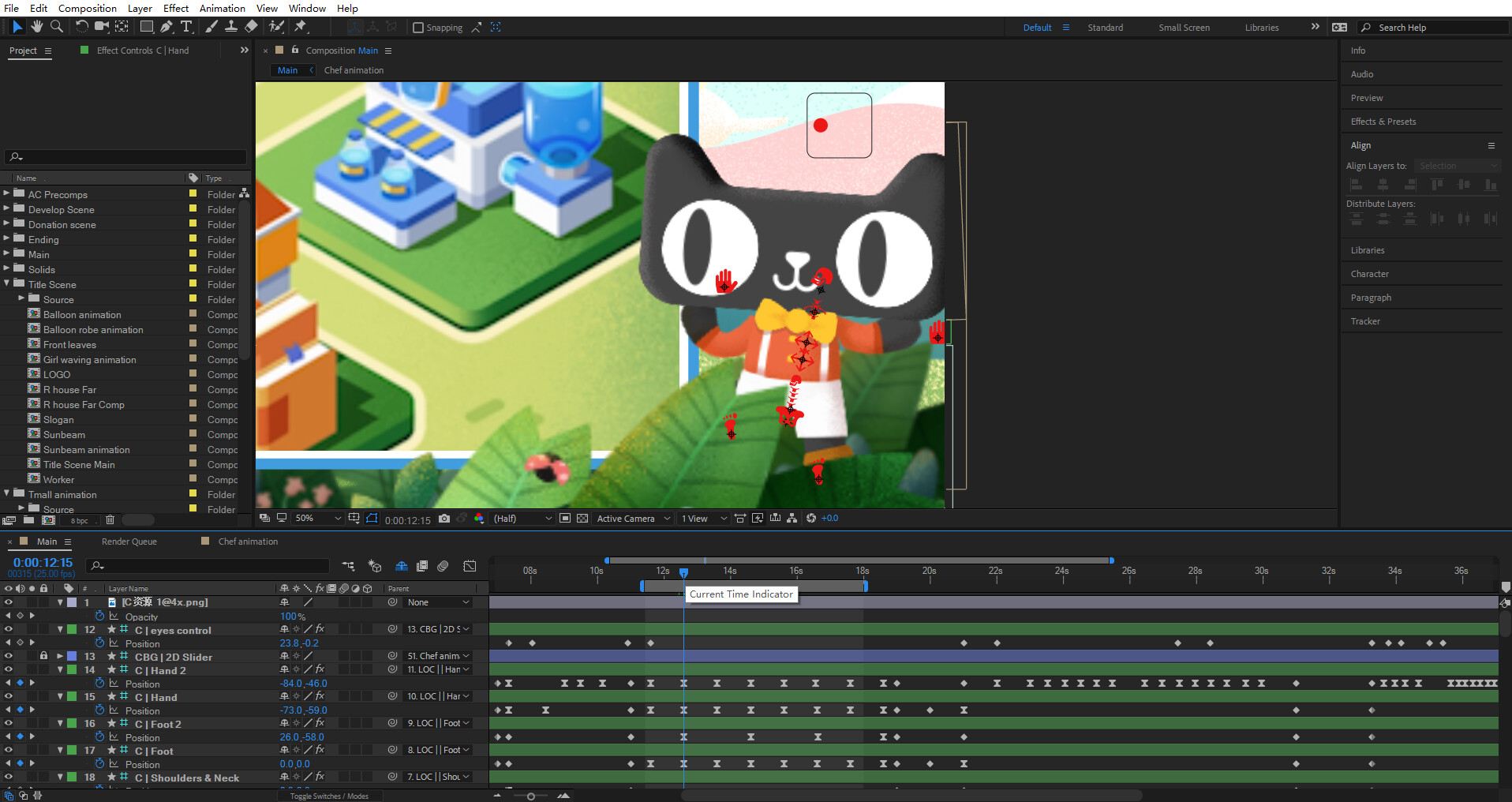 Artstation A Short Advertising Animation I Made For Alibaba