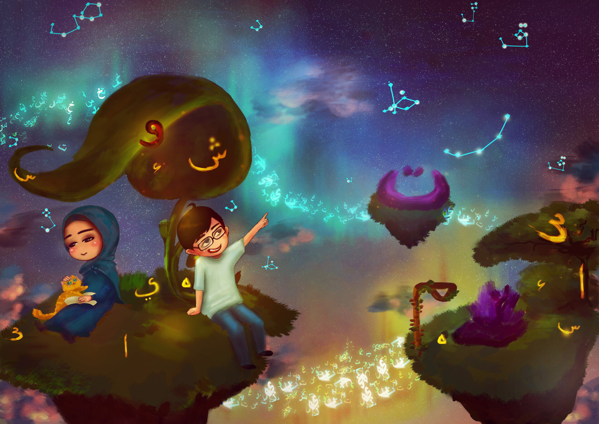 ArtStation - Astro Program Tahfiz Muda Main Key Art