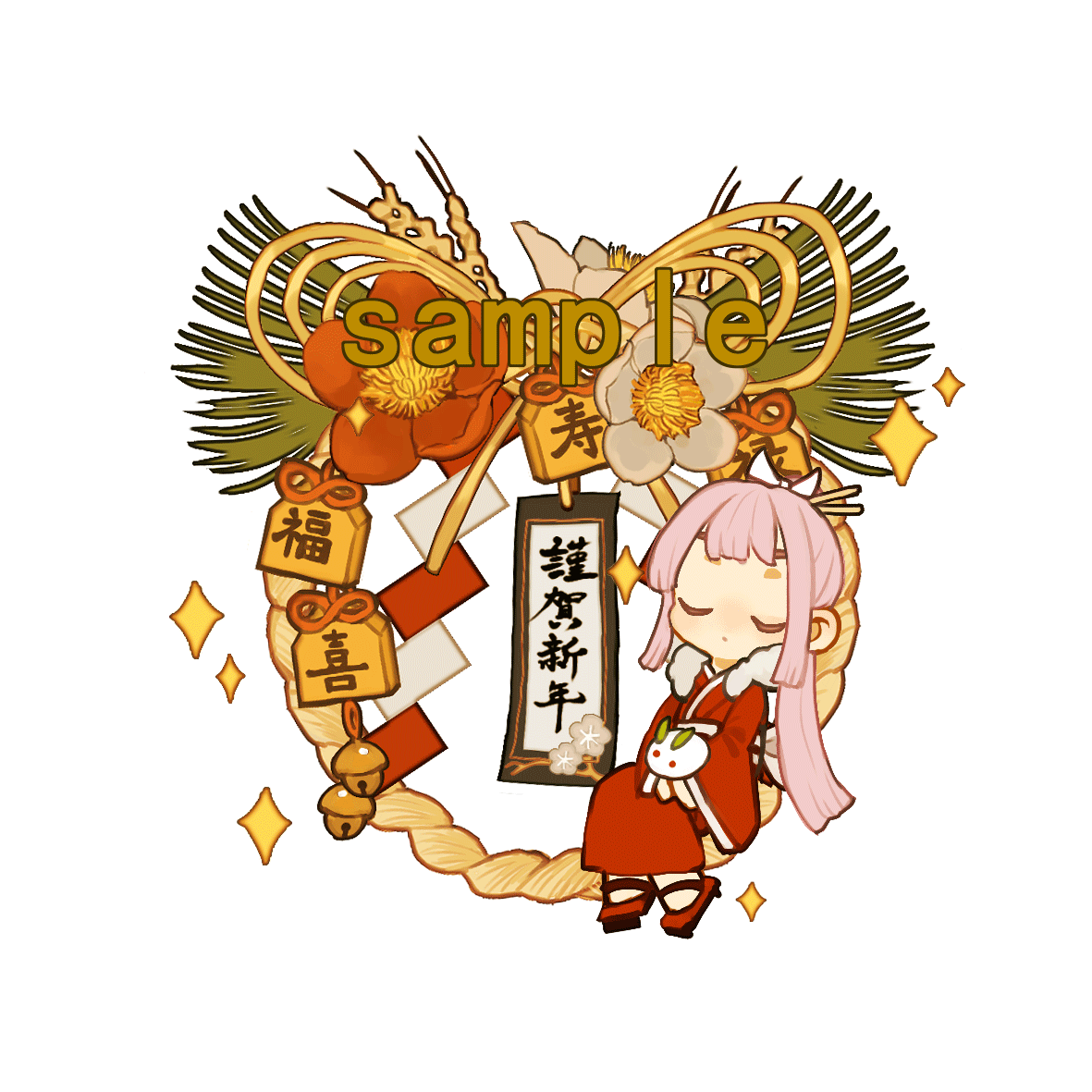 Wenyu Zhang 谨贺新年 Wenyu Zhang 谨贺新年