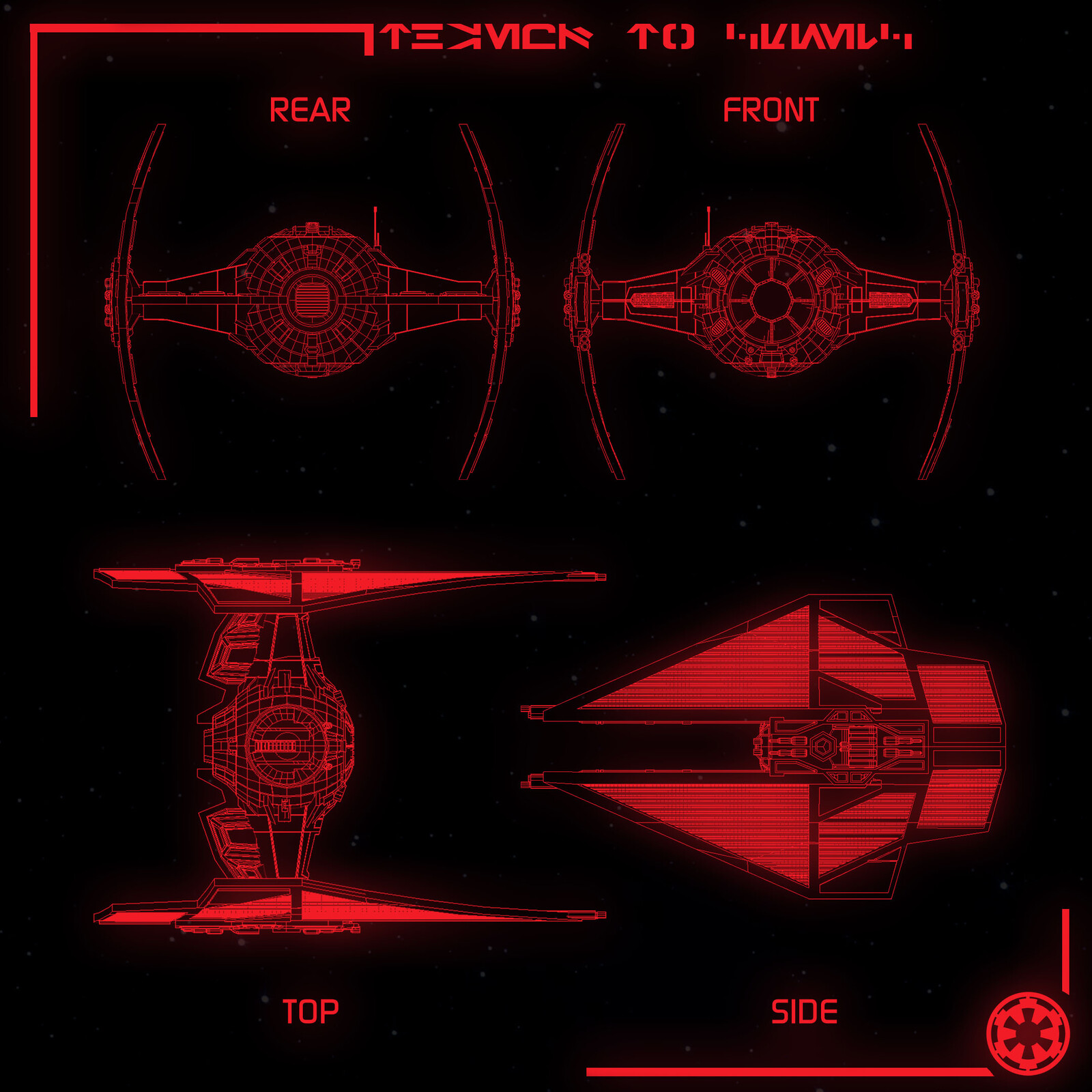 Schematic made from same model