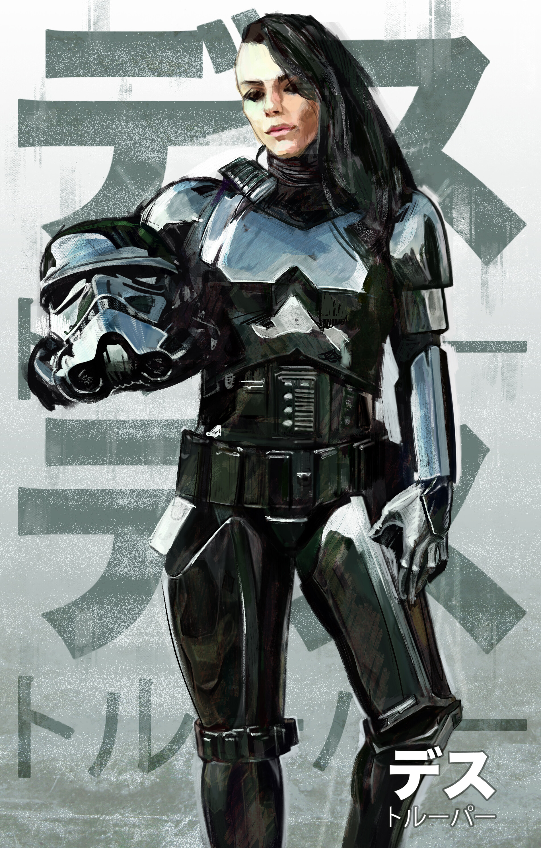 Artstation Deathtrooper Toshyro Tayama