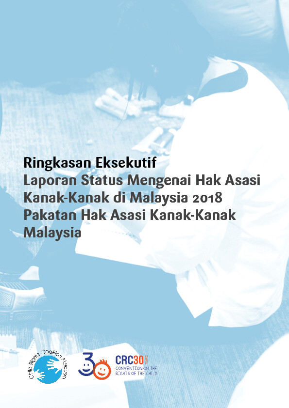 ArtStation - Executive Summary CRC - WAO, Ames Sia