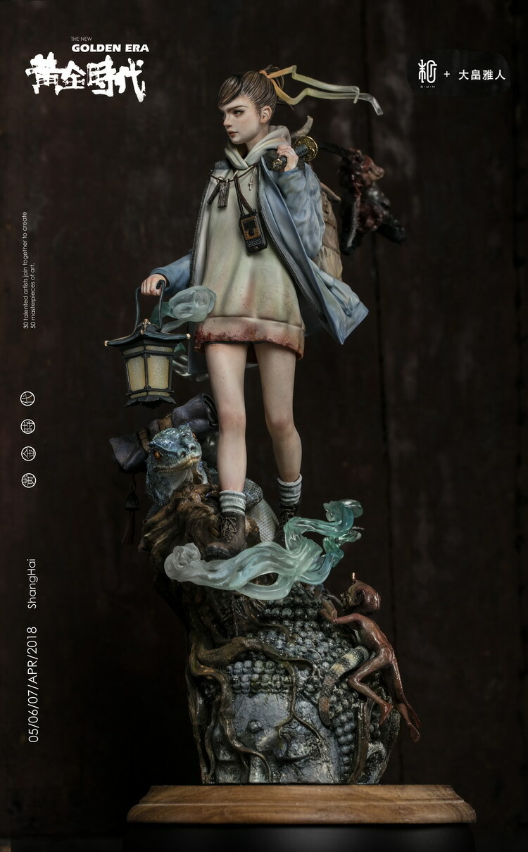 末那末匠 百鬼夜行 【限定版】by 大畠雅人 スタチュー 全高約38cm