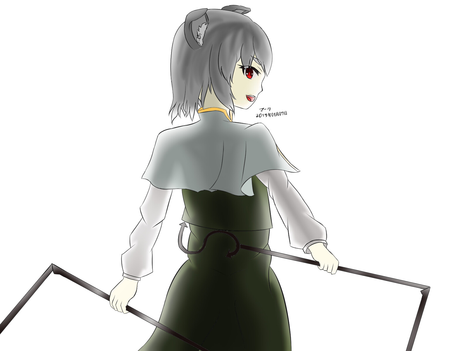 Chabakeaw Chan ナズーリン Chabakeaw Chan ナズーリン