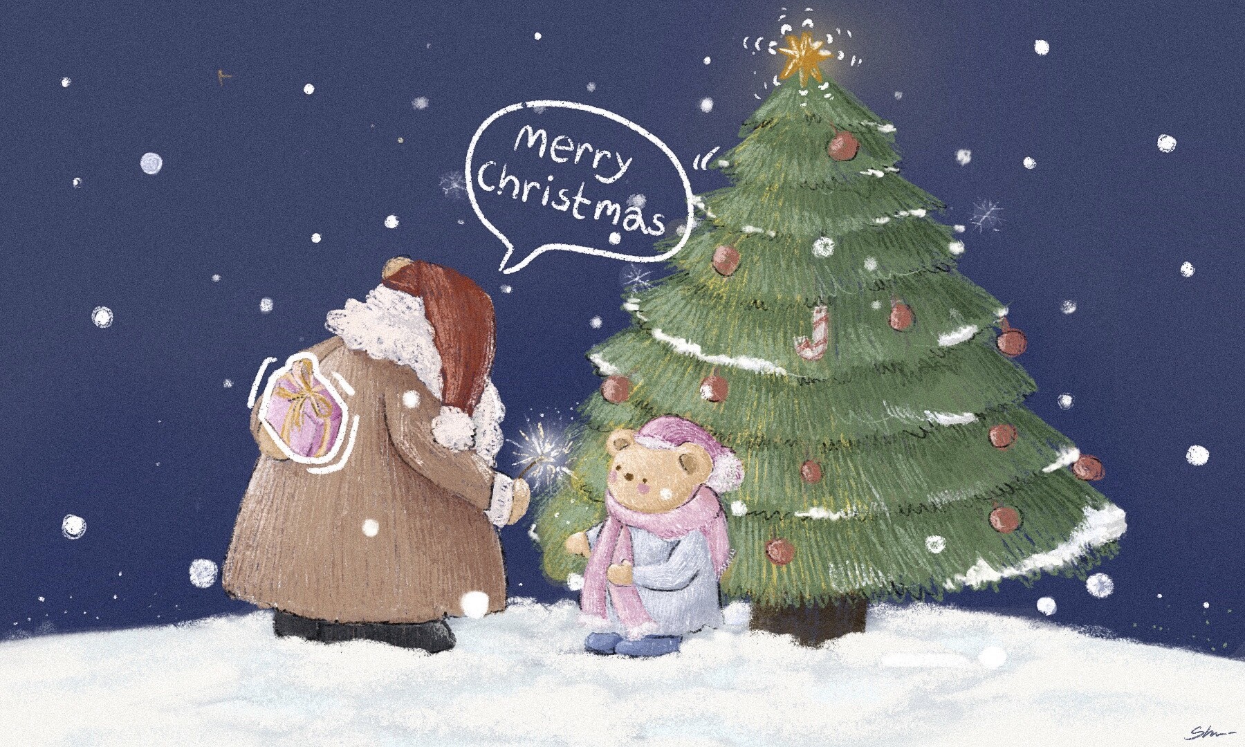 Año de last christmas Clearance
