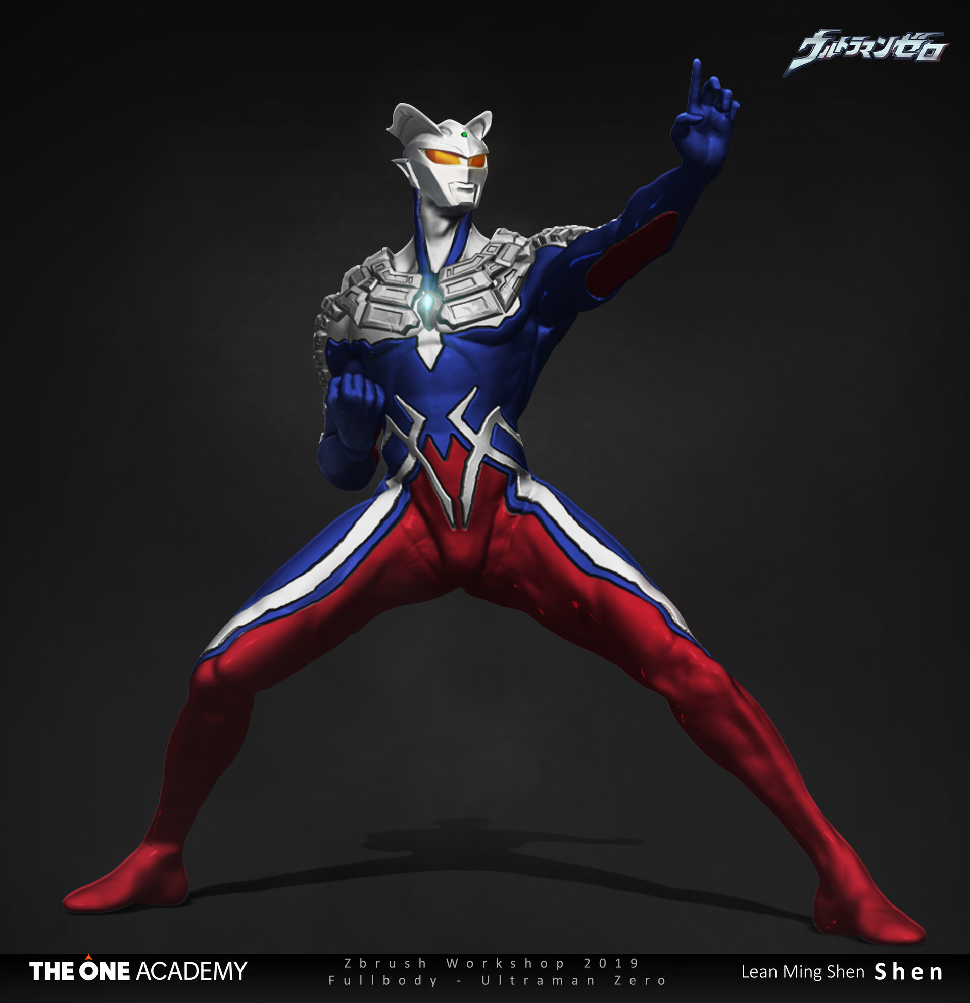 Artstation Ultraman Zero Zbrush Sculpt Shen M