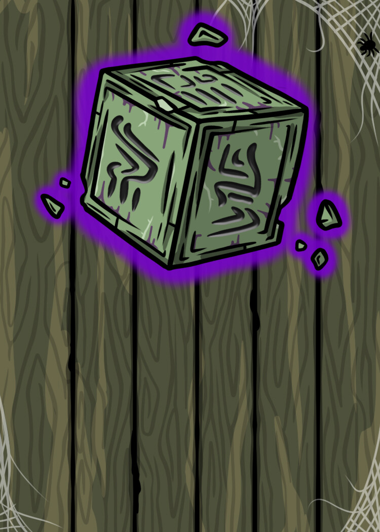 Gadget "Puzzle Box"