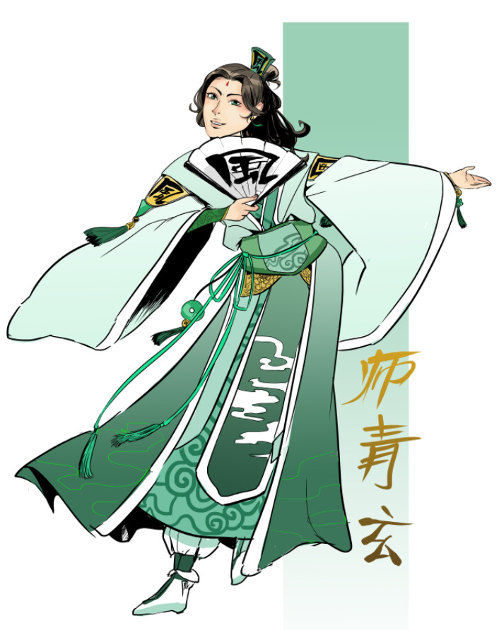 Lim Kyra Heaven Official S Blessing Fanart Wind Master ဆရာမ mxtx's 3rd novel မှ မြတ်နိုးရသော heaven's official blessing. heaven official s blessing fanart wind