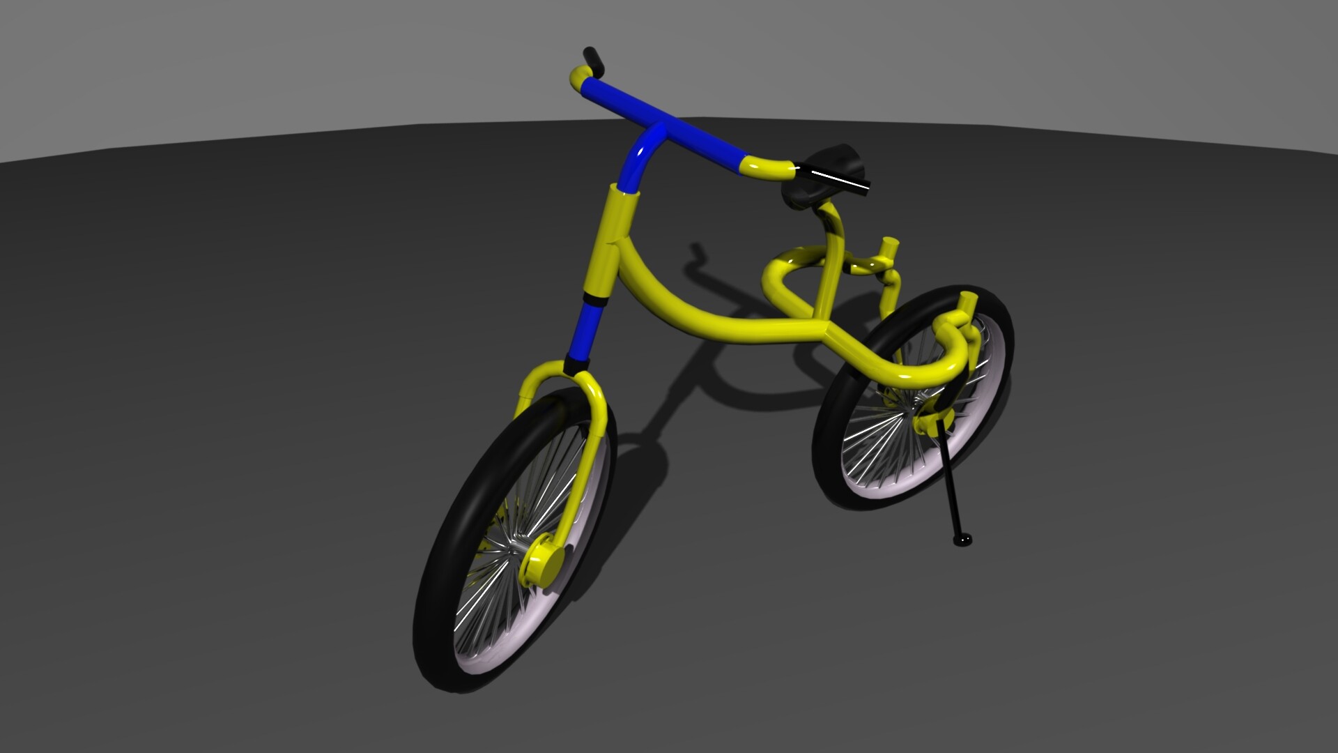 bharathi cycle company