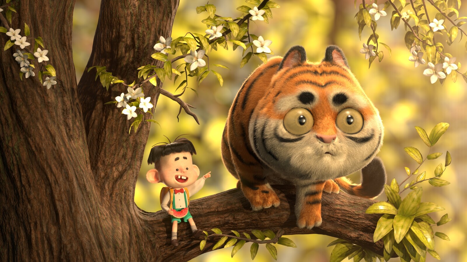Tiger Friends!
