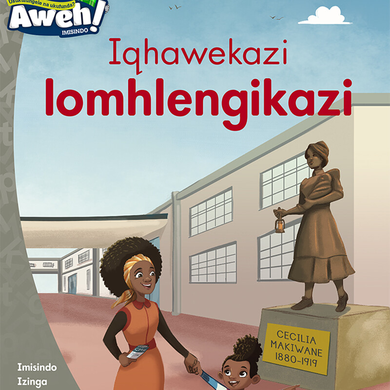 “The legend of a caring nurse” by ©OUP Southern Africa