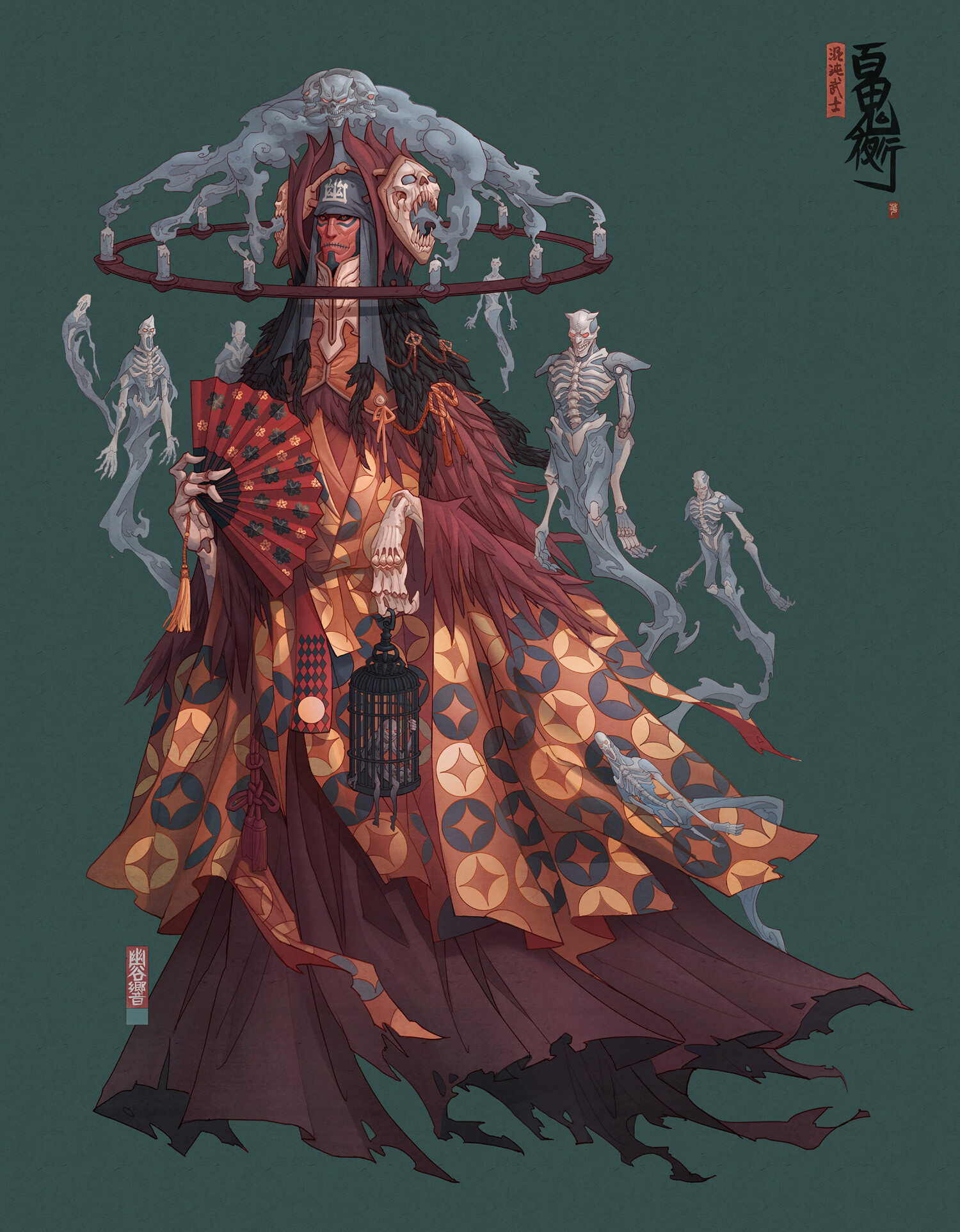 ArtStation - Hyakki yakou百鬼夜行图