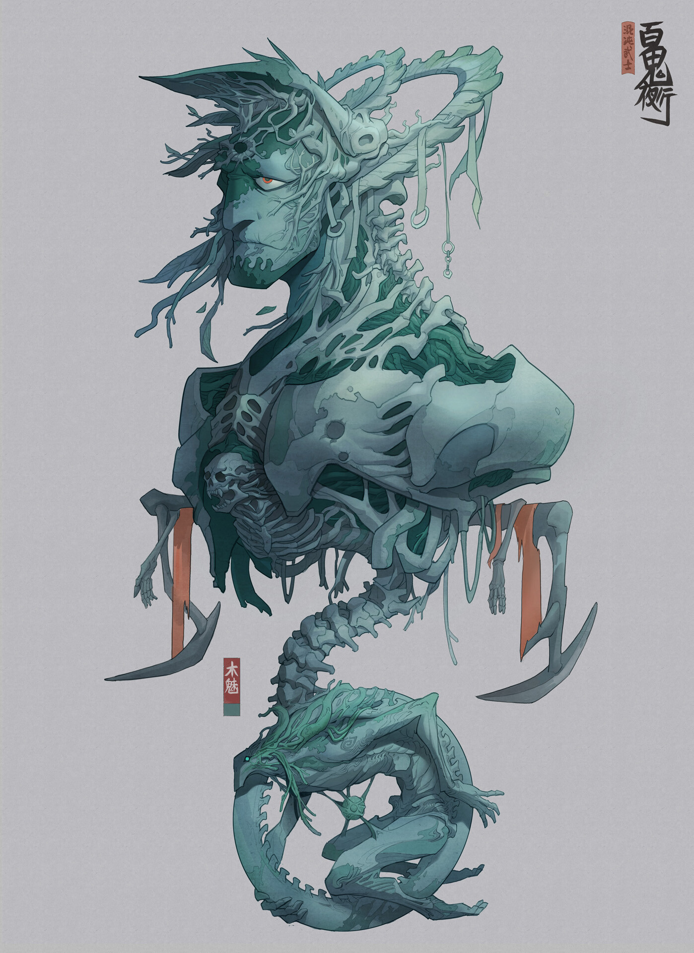 ArtStation - Hyakki yakou百鬼夜行图