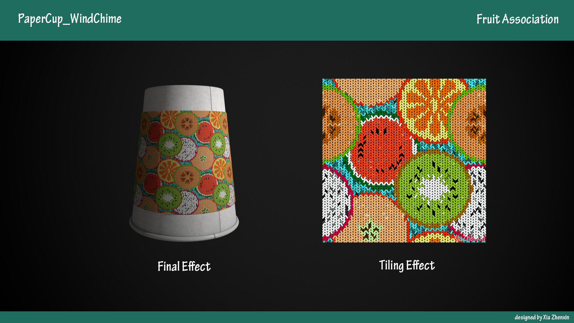 Alpaca - Paper cup wind chimes design