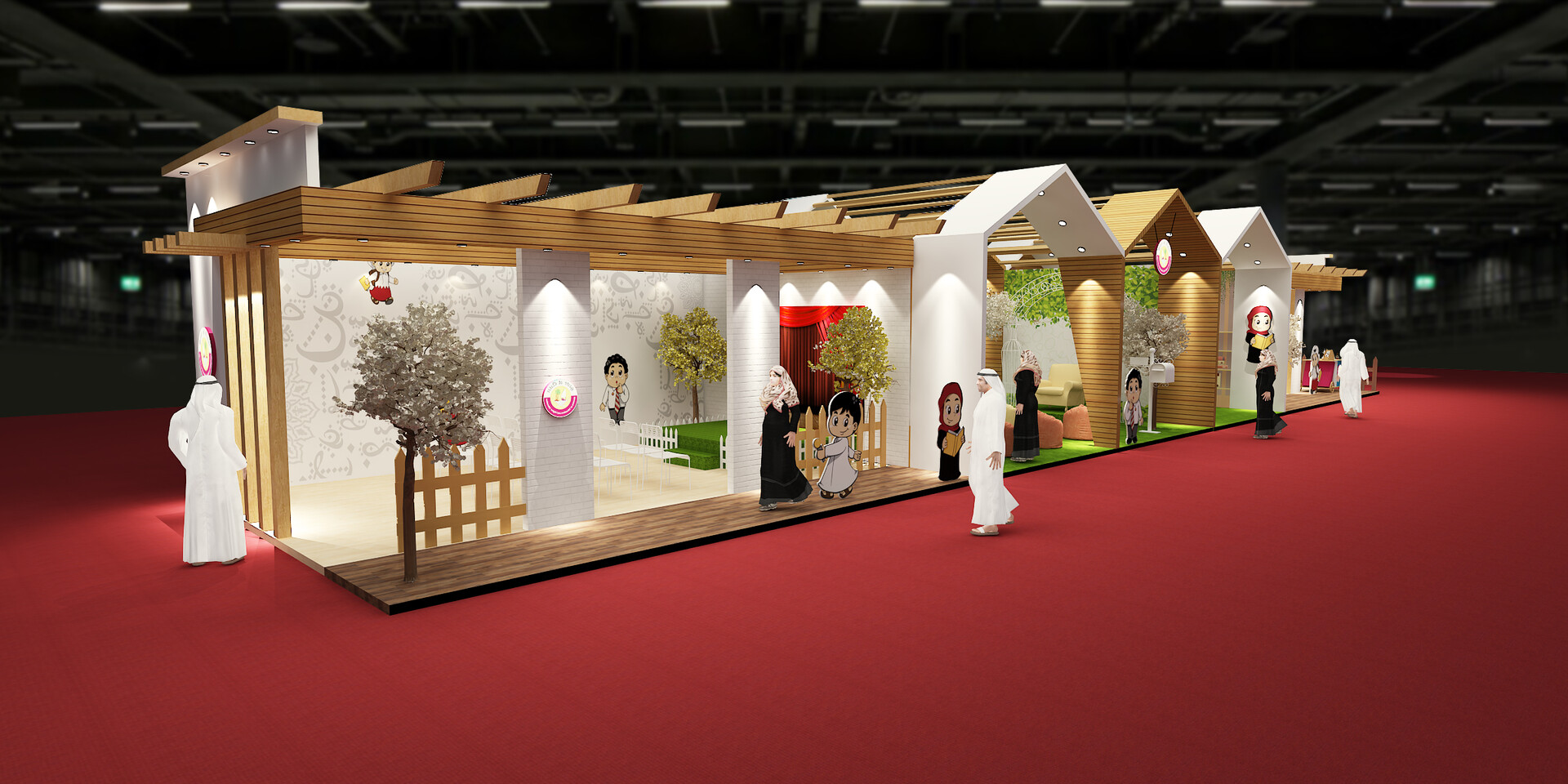 ArtStation Career Fair