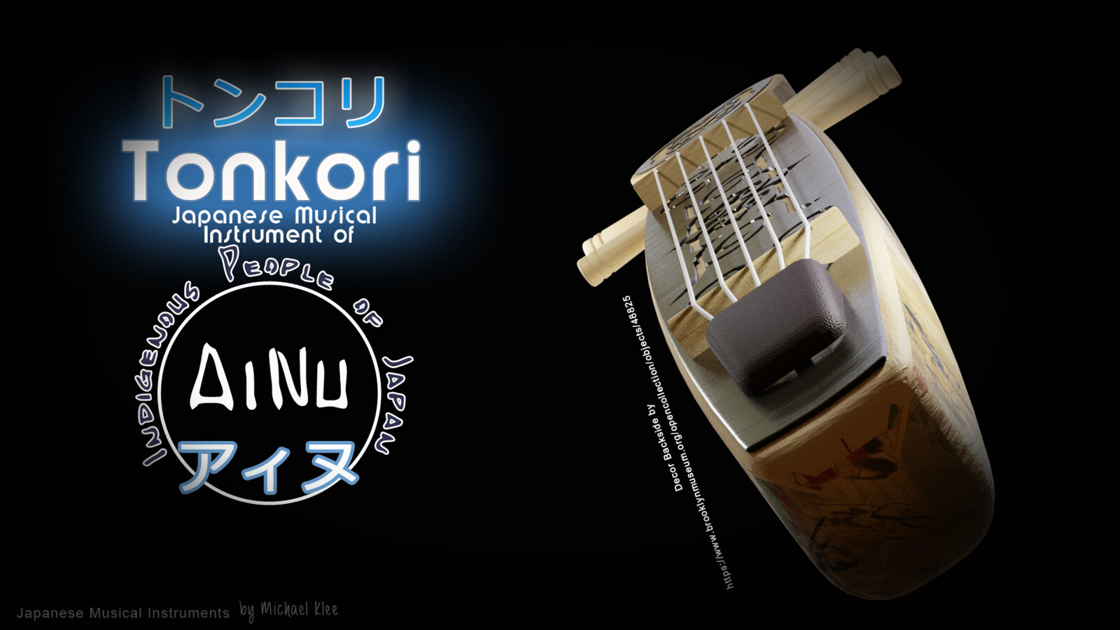 Tonkori_トンコリ_japanese_ainu_hokkaido_Musical_Instrument_button_view