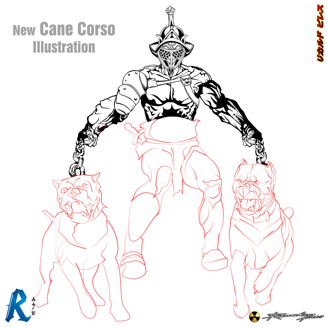 cane corso gladiator