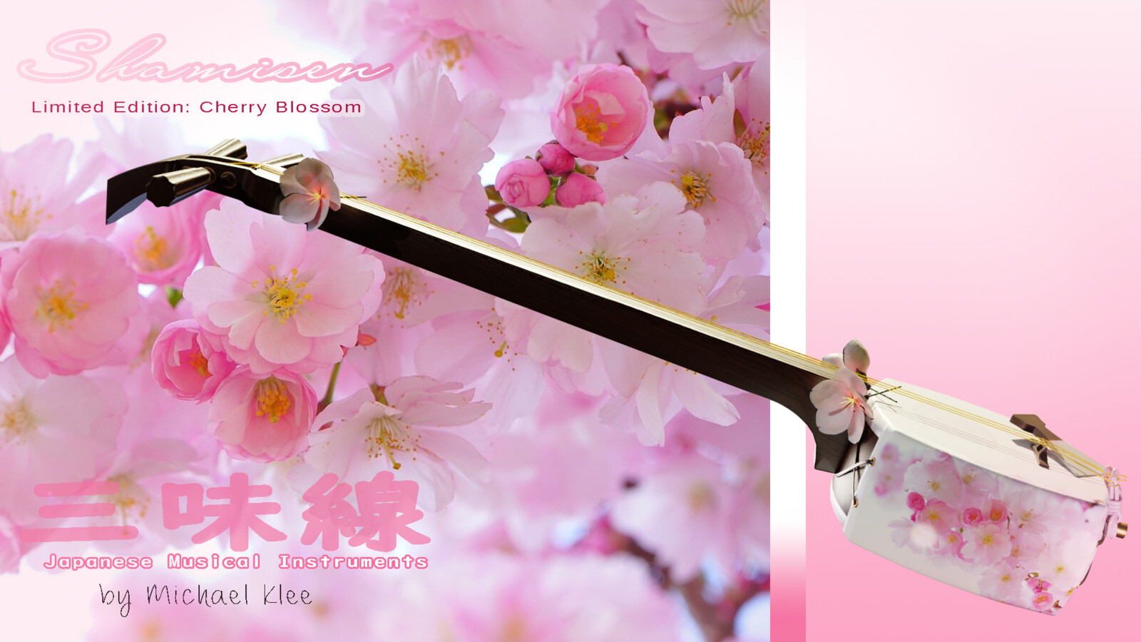 The shamisen 三味線 / cherry blossom edition Layer 8 cherrys