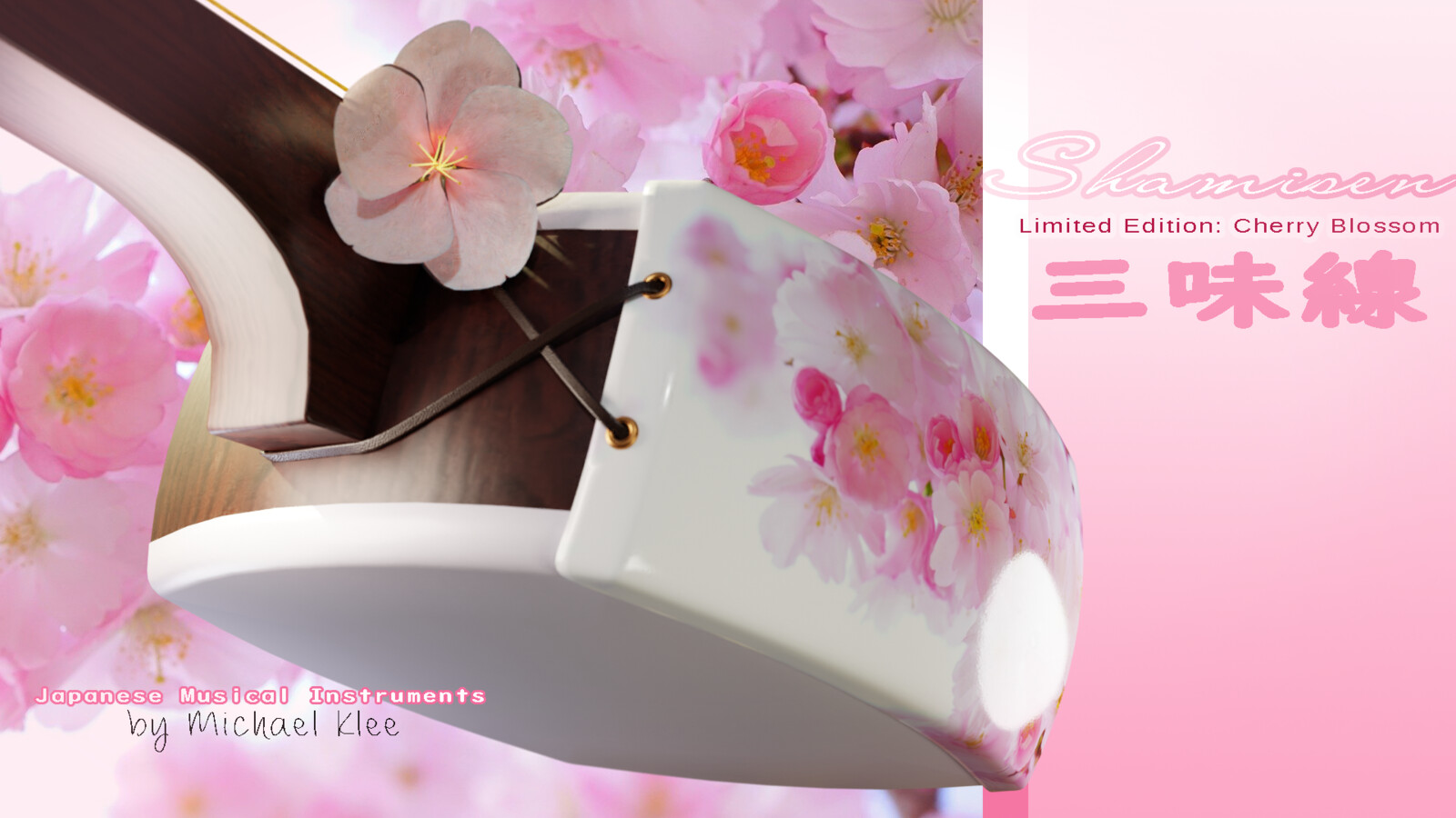 The shamisen 三味線 / cherry blossom edition Layer 2 side