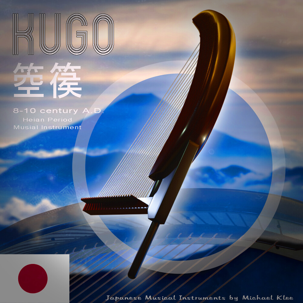 The (modern) KUGO 箜篌 Japanese Ancient Music Instrument Layer 5