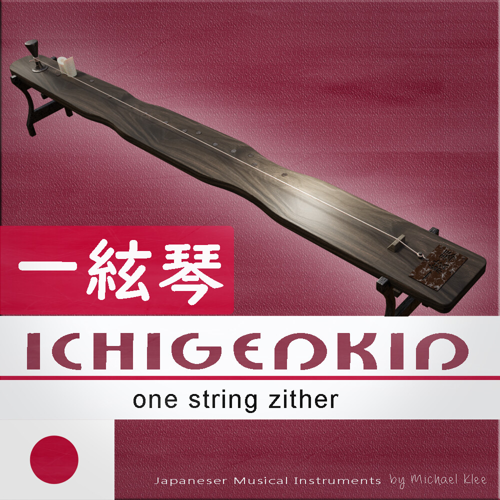 The Ichigenkin (Sumagoto) 一 絃 琴  top view