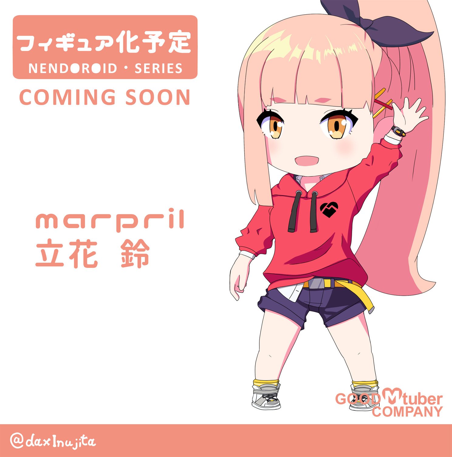 イヌ ジタ Nendoroid Vtuber Mapril Fiction イヌ ジタ Nendoroid Vtuber Mapril Fiction