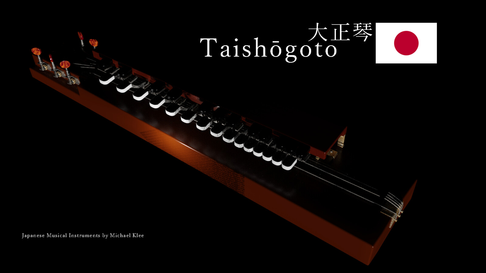 The taishōgoto 大正琴 shadow