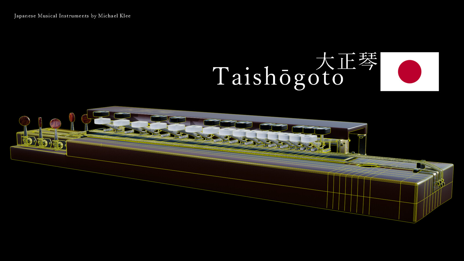 The taishōgoto 大正琴 Wireframe