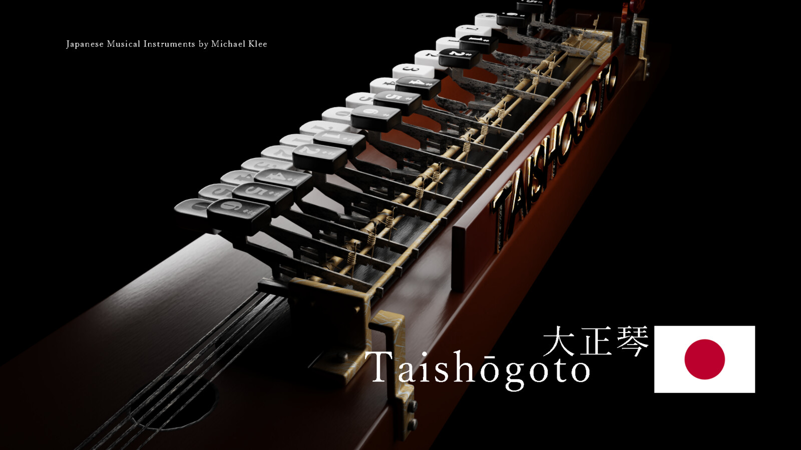 The taishōgoto 大正琴 backside open