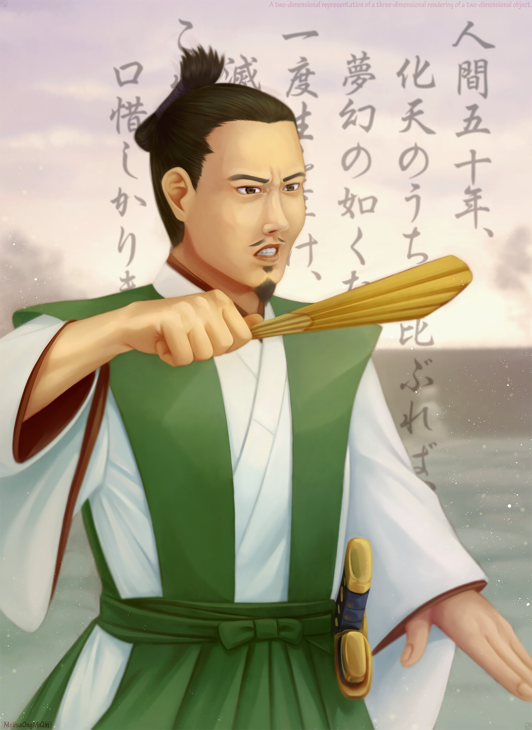 Artstation Contest Sengoku Fubu Real 0dpi Melisa Mi Qin Ong Artstation Contest Sengoku Fubu Real 0dpi Melisa Mi Qin Ong