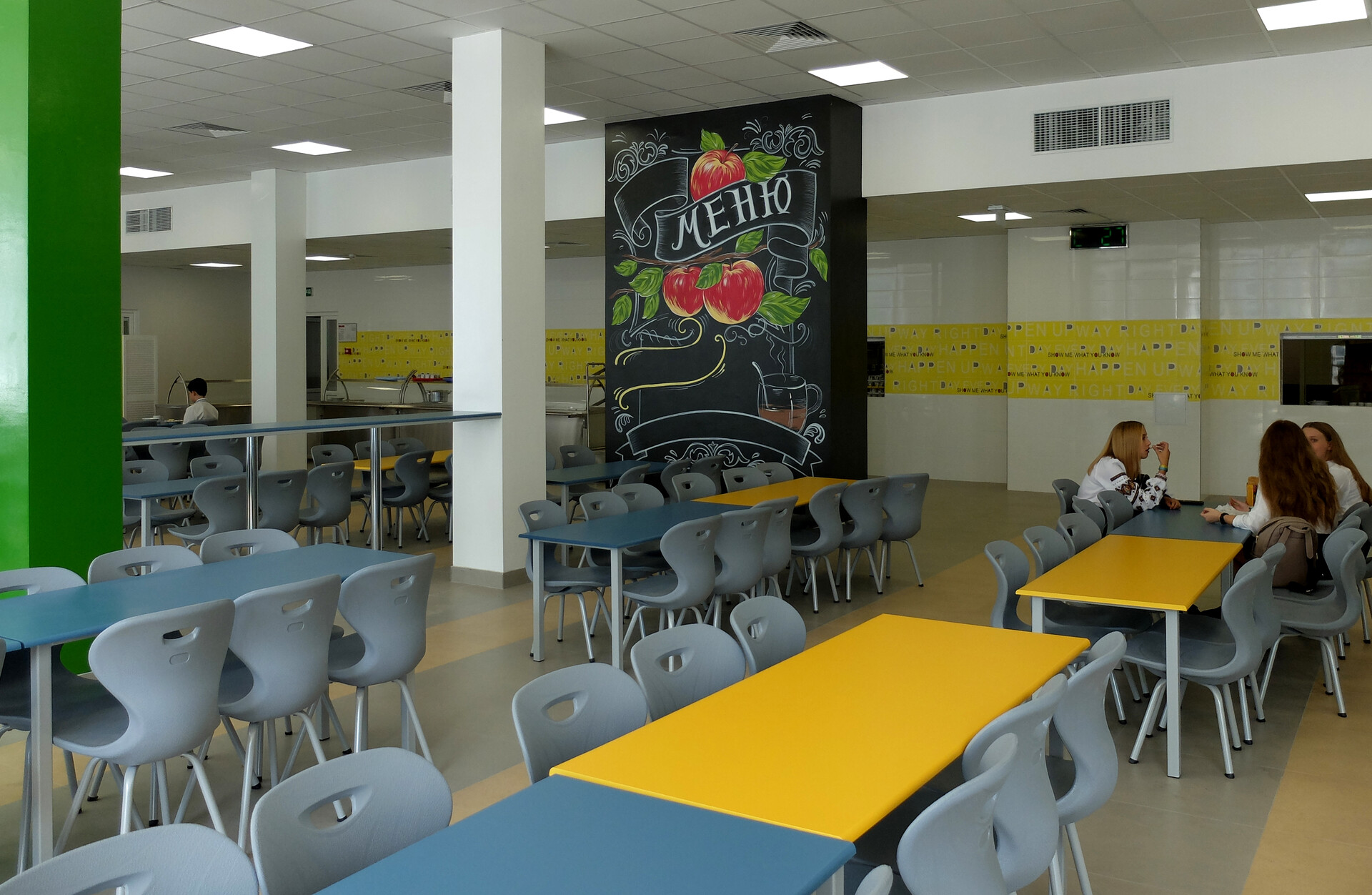 school canteen decoration