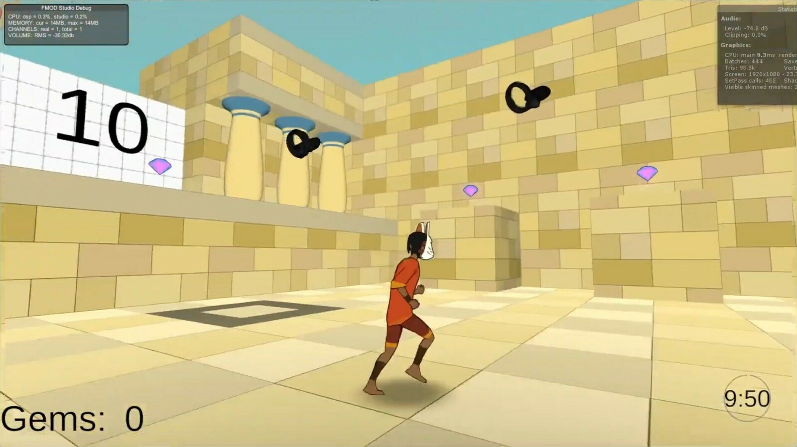 The demo textures beforehand. 