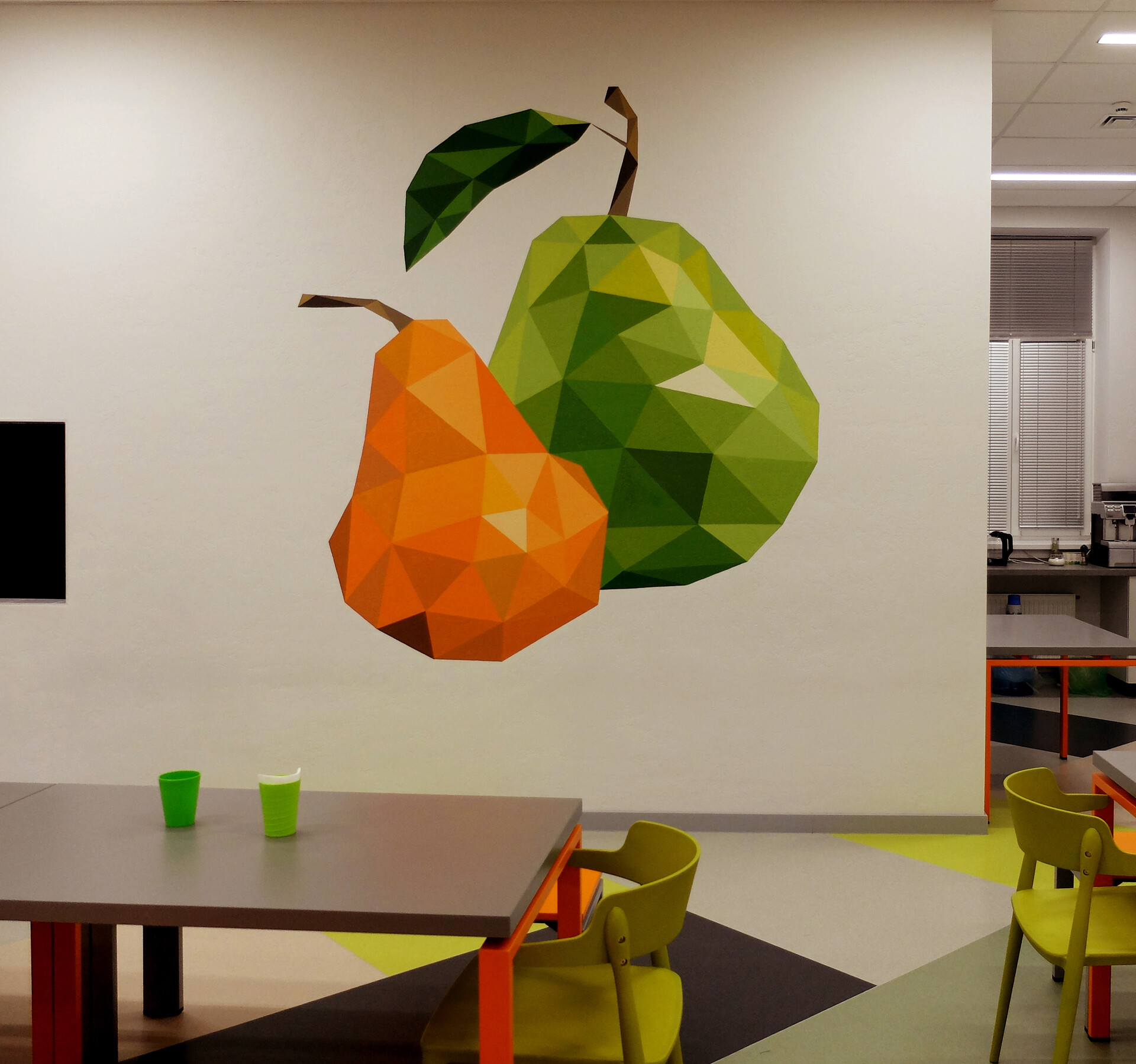 Artstation Pears Wall Painting In The Kindergarten Dining Room