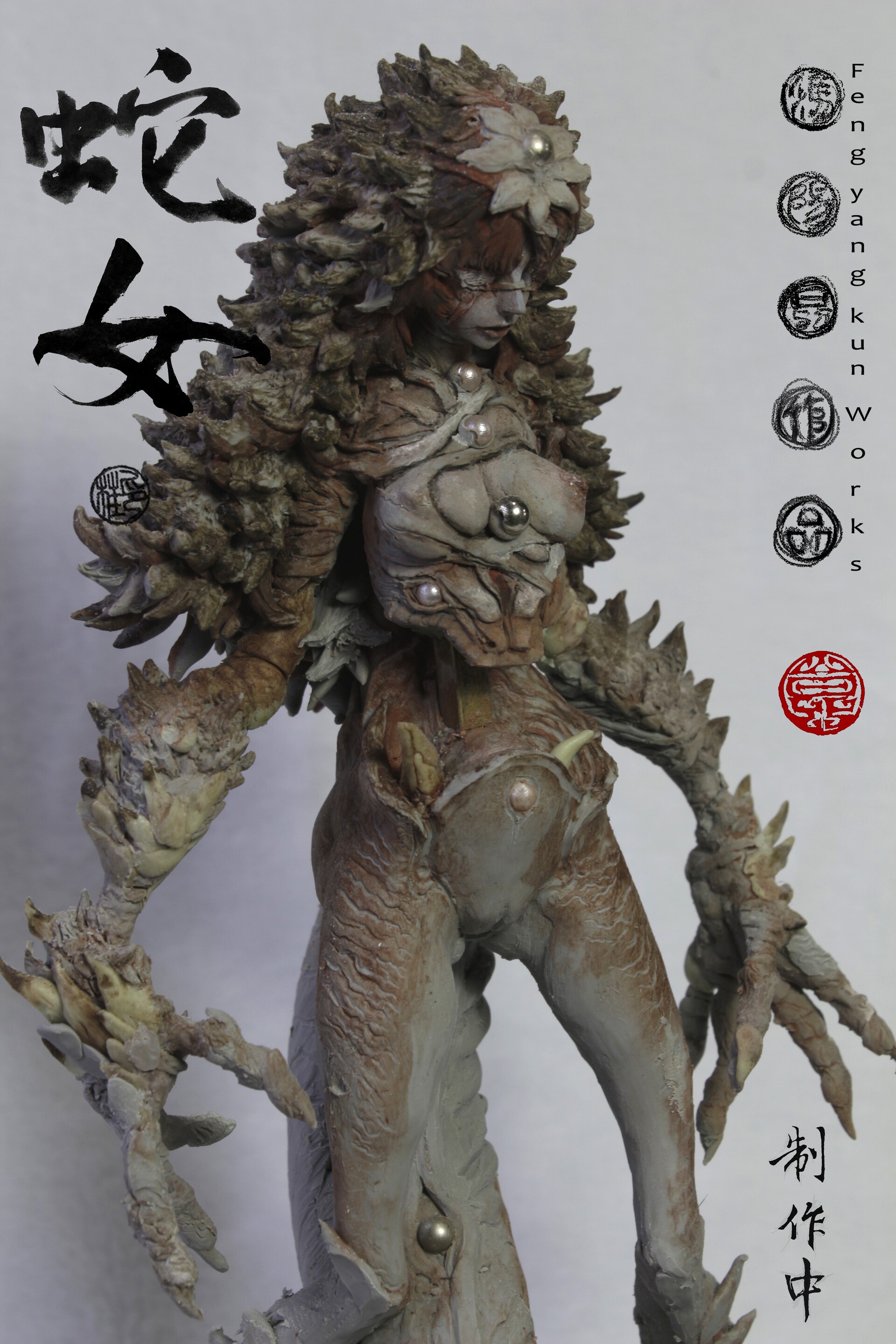 Feng Yangkun 蛇女 Feng Yangkun 蛇女