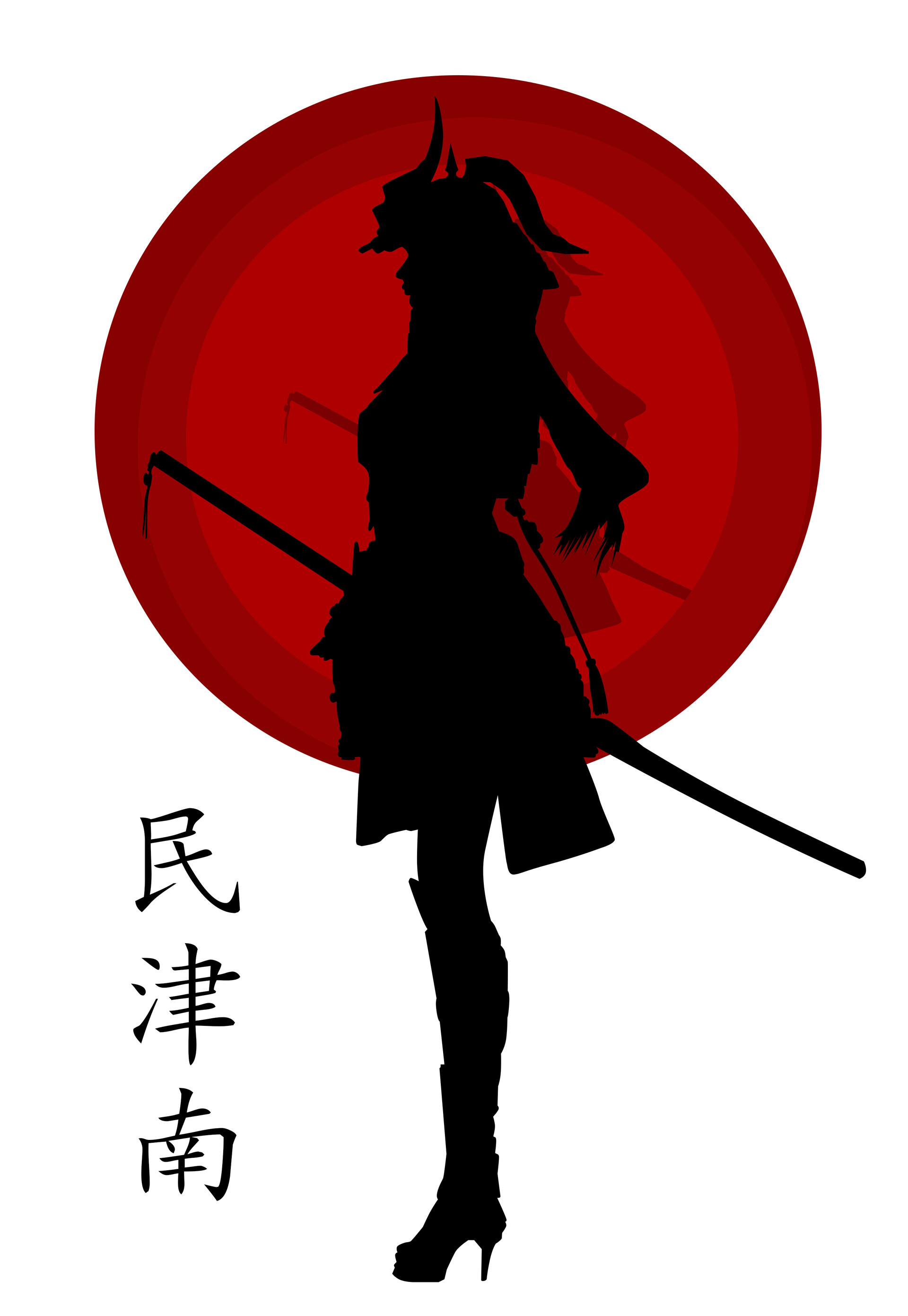Artstation Shu Girl Samurai Nashesa Digital Art Gallery