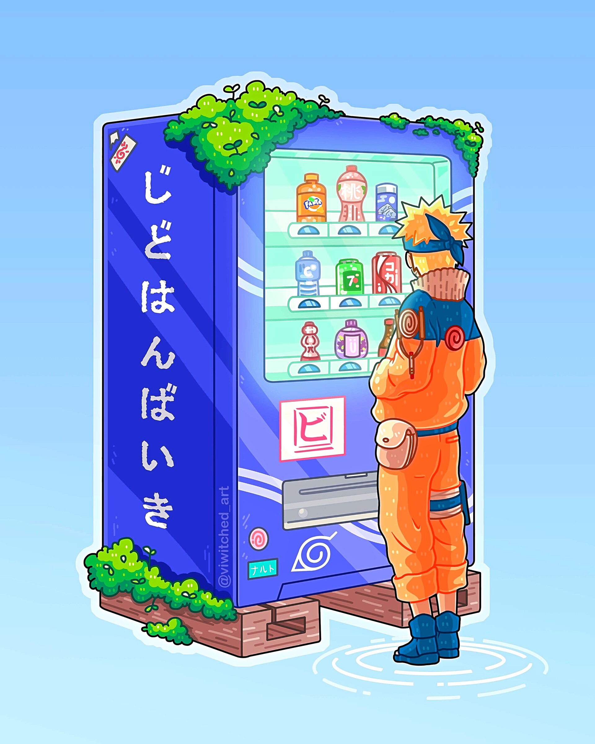 Reborn as a vending machine