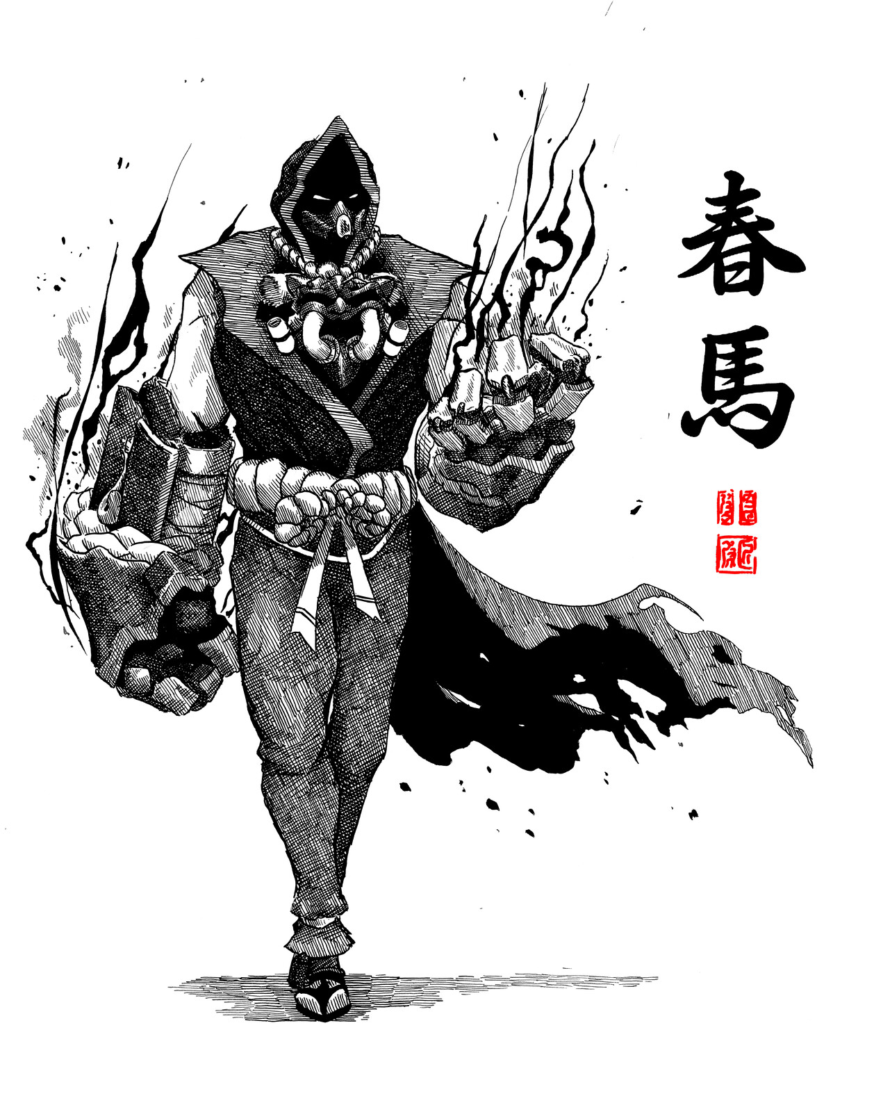Haruma Hiroyasu, The Demon